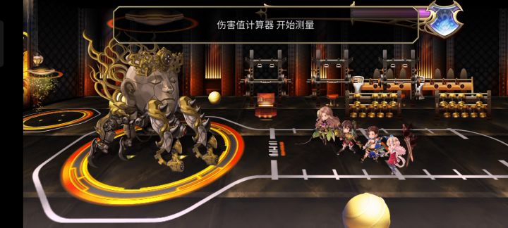 【平行迷宫】7616依然好用截图