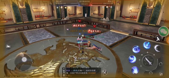 起灵第二场开场就这样截图