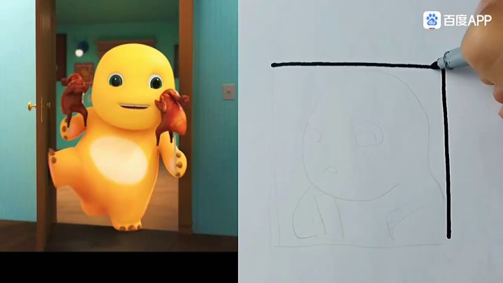 奶龙搞笑视频合集截图