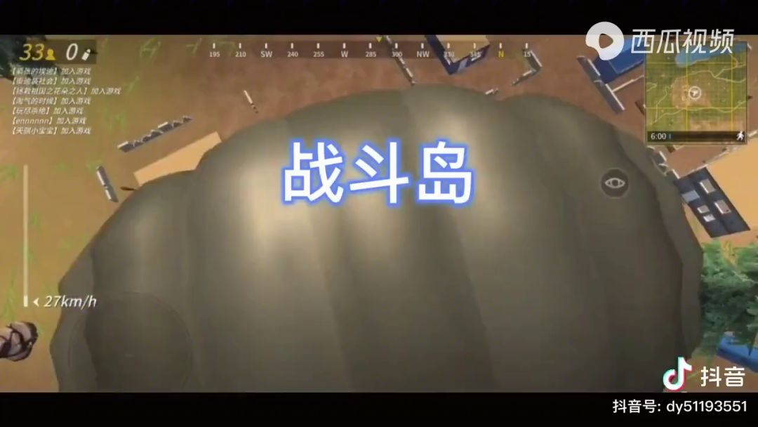 video-2570506