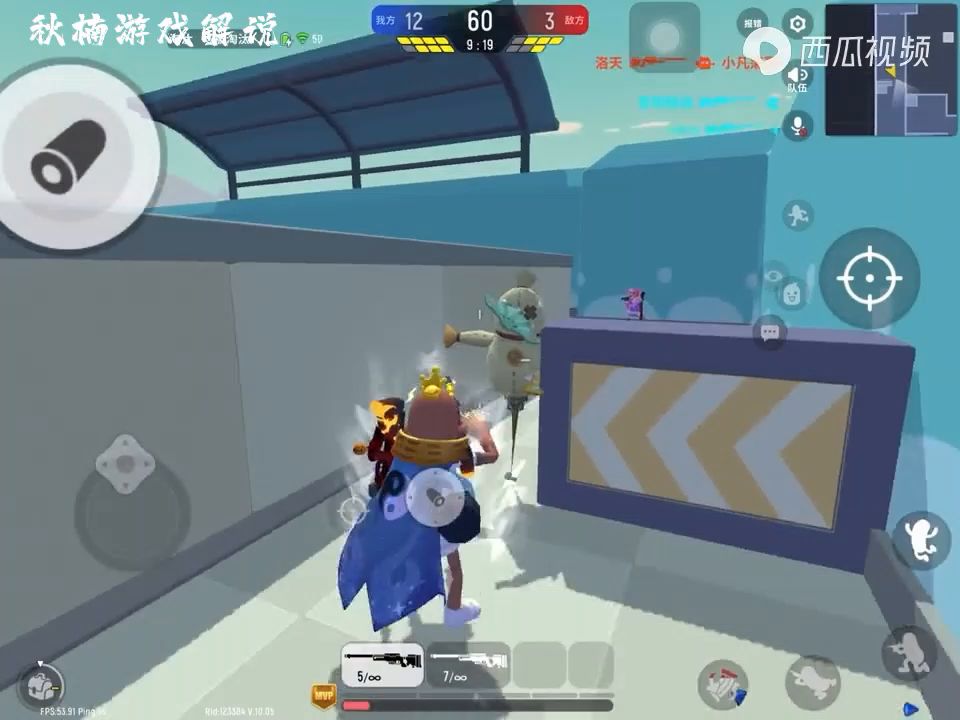 video-2464230