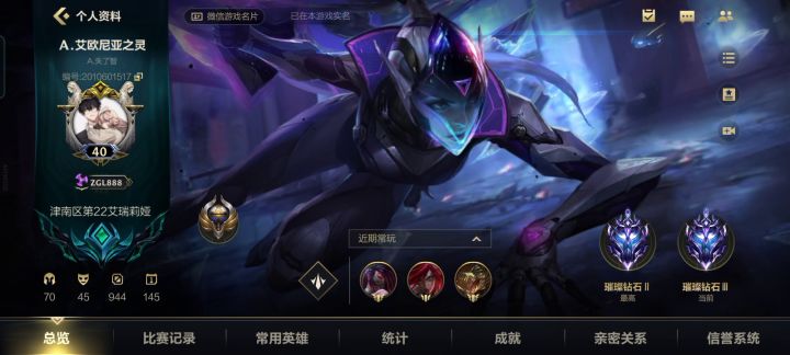 对不起，这款游戏我爱不动了截图