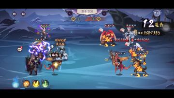 大型猴脑食用攻略（越战推图的神）