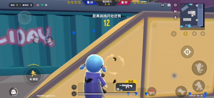 达达这个GOU东西又干了什么？!!!!!截图