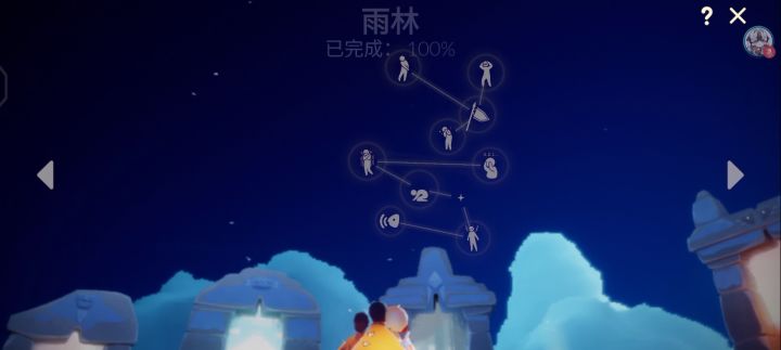 估价,不卖号,不要白菜价,正常点截图