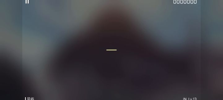 这就是“钢琴块”截图