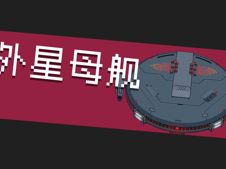 头一回过神殿模式,+15天堂之拳和毒宝石截图