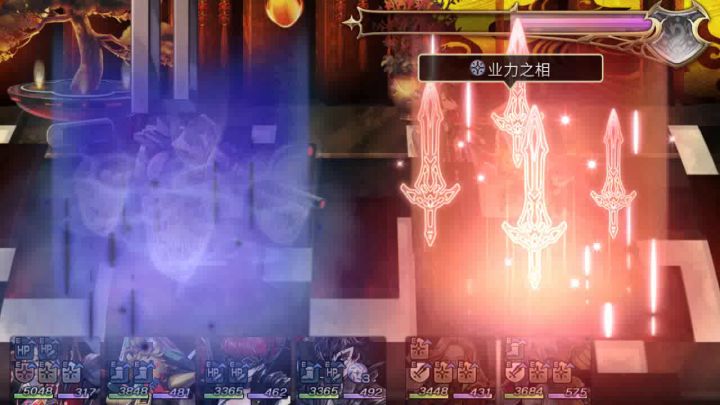 【平行迷宫】未来嘉路雷亚大陆（困难）截图