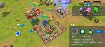 利用陷阱和修复建筑轻松过关攻略