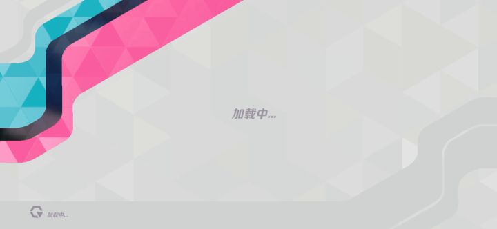 实验室练技术真的不错截图