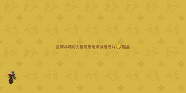昨天答应的亡灵一穿五宝物8层截图
