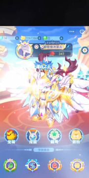 利刃莱恩pk强度一览