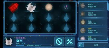 港湾打工人，3分钟给新船刷600万经验