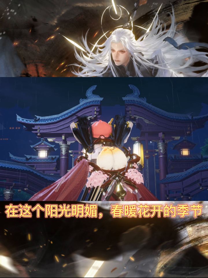 内有美少女！慎入！截图