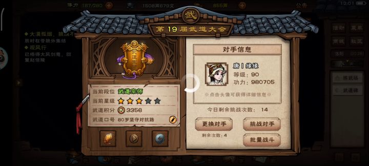 衣服越漂亮，打人越狠截图