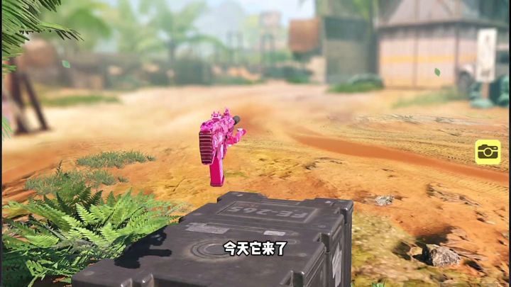 【使命召唤手游】S36史诗级配件，只有猛男才能驾驭的武器！截图