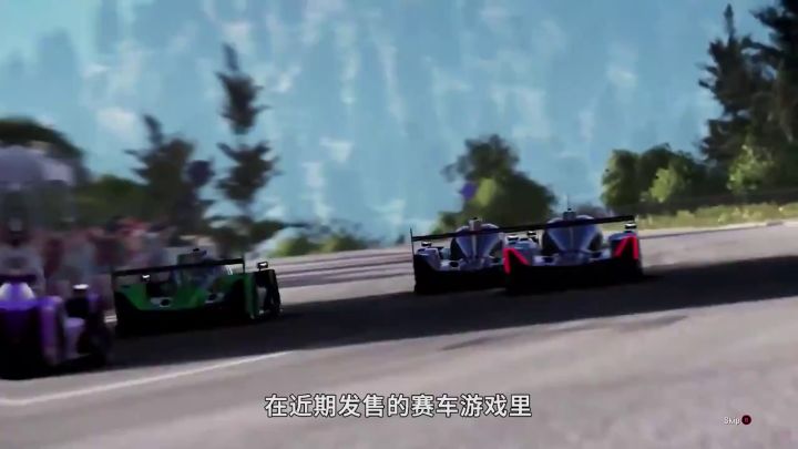 《超级房车赛:传奇》评测截图