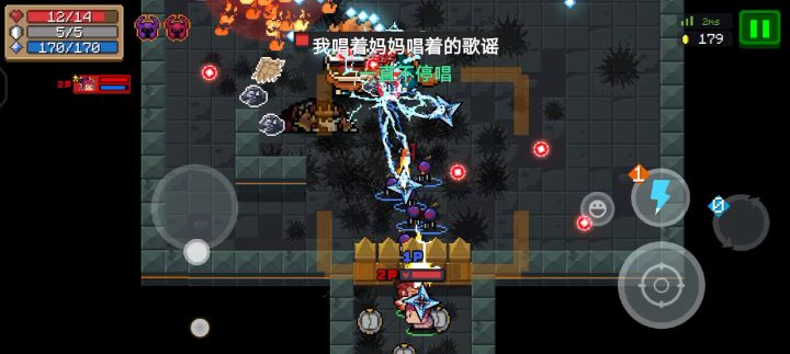 要用魔法打败魔法，要用bug打败bug截图
