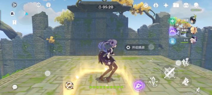 【神工天巧视频】来试试吧超级简单的!截图