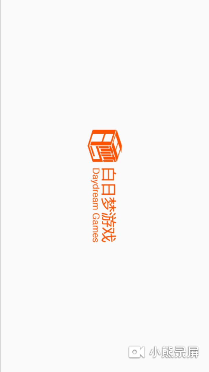 这个二涛不会甩枪是我的号被盗了怎么办？截图