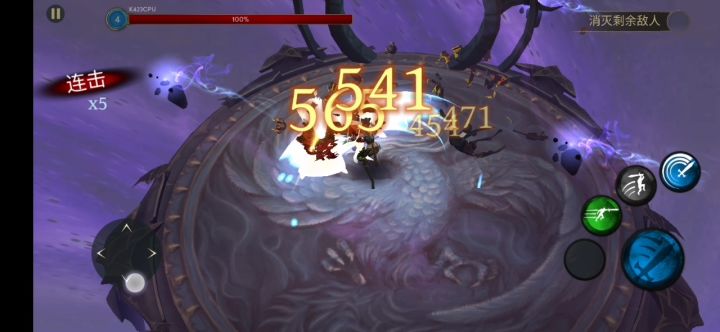 动作游戏核心战斗录屏 2截图