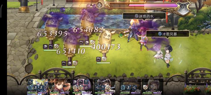魔队5t as咲单核击破4木桩截图