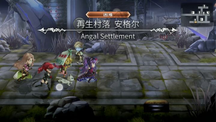 【平行迷宫】未来嘉路雷亚大陆H难度日常苟截图