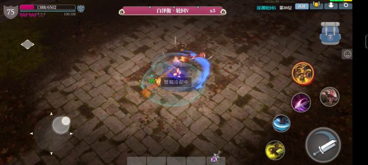 贫民也能玩的百褶。 2截图