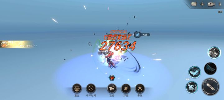 参考参考别人，截图