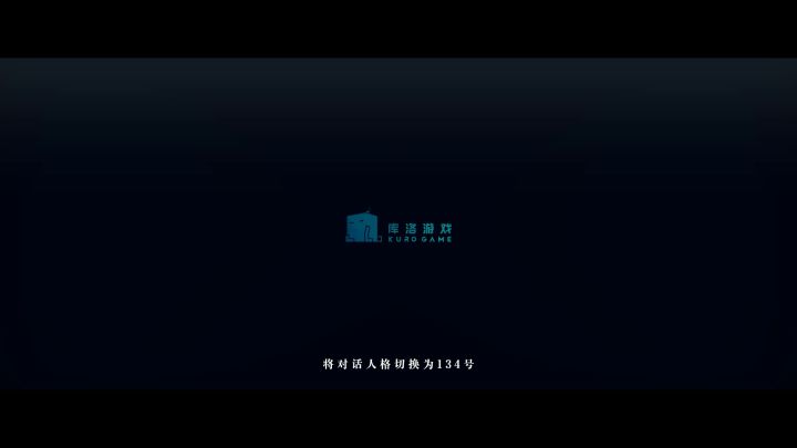 【战双帕弥什】新版本「遥岸方舟」PV公开截图