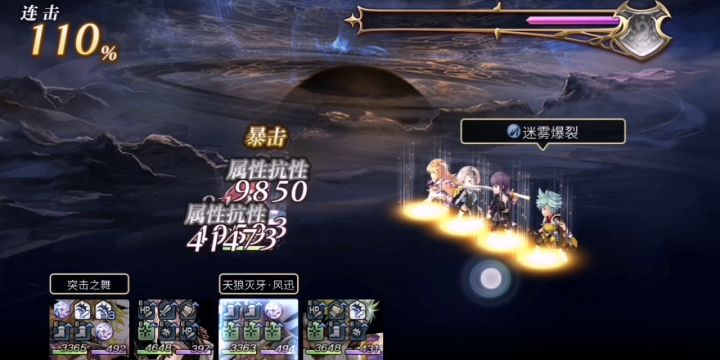 完事了,内容太少等下次更新 2截图
