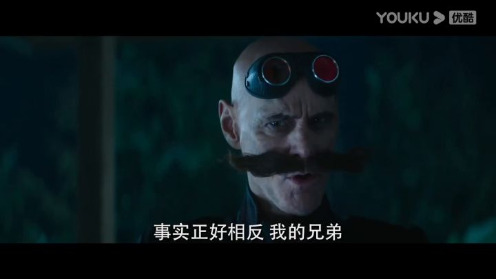 【3DM游戏网】《刺猬索尼克2》预告截图