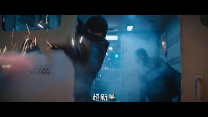 电影《索尼克2》「蓝色正义」宣传视频截图