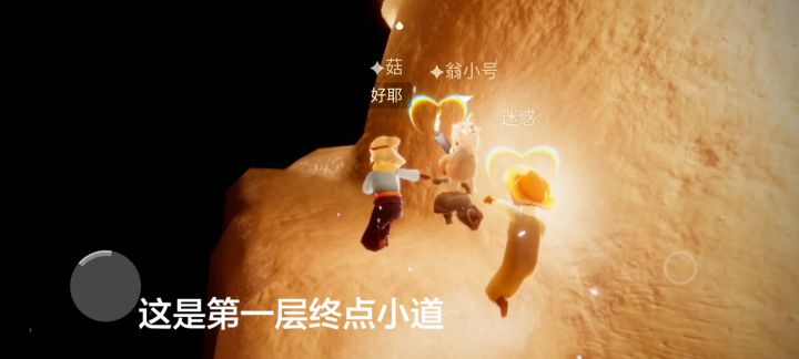 关于三分钟内火试炼速通截图