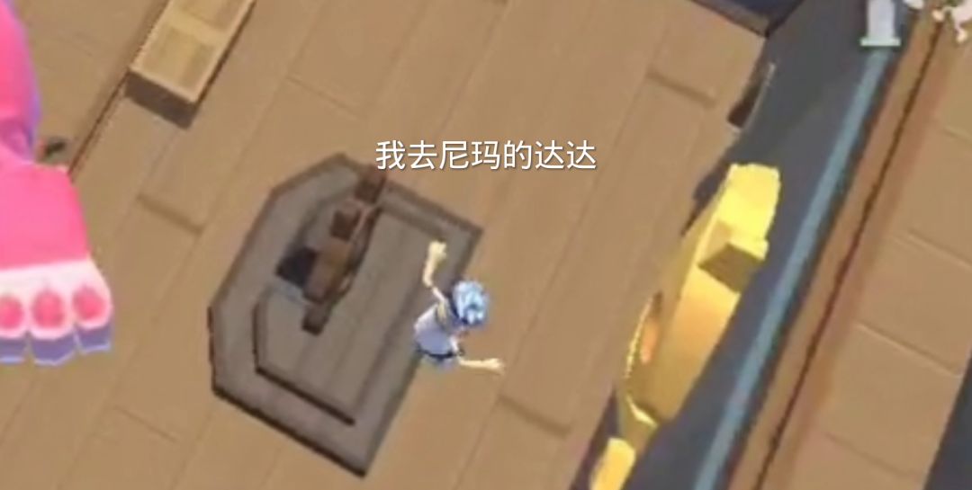 video-2466889