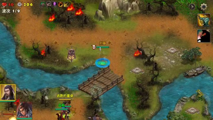 武将升级大练兵截图