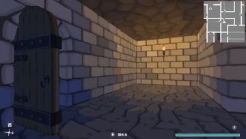 迷宫探索RPG《废墟上绽放的土豆花》3月10日正式发售