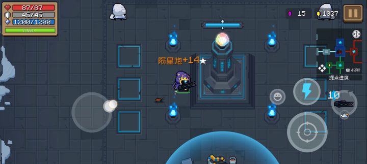 现4.0.2最快打法了,真搞不懂取消+12截图