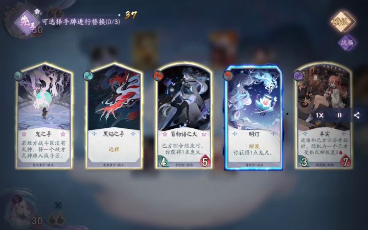 【九分钟速看】还好我技高一筹.jpg截图