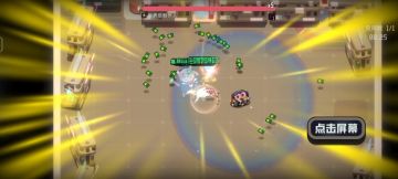 以后我们就是伙伴啦 动物专家攻略