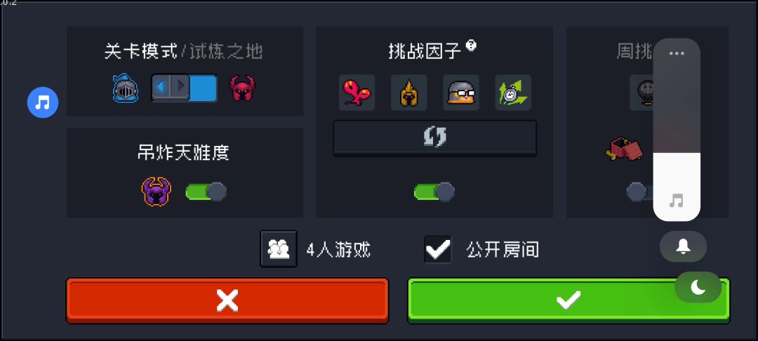 video-2467385