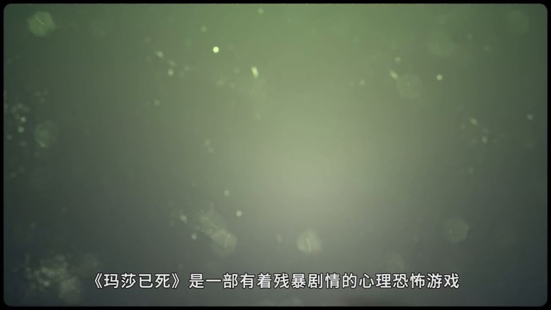 video-2467501
