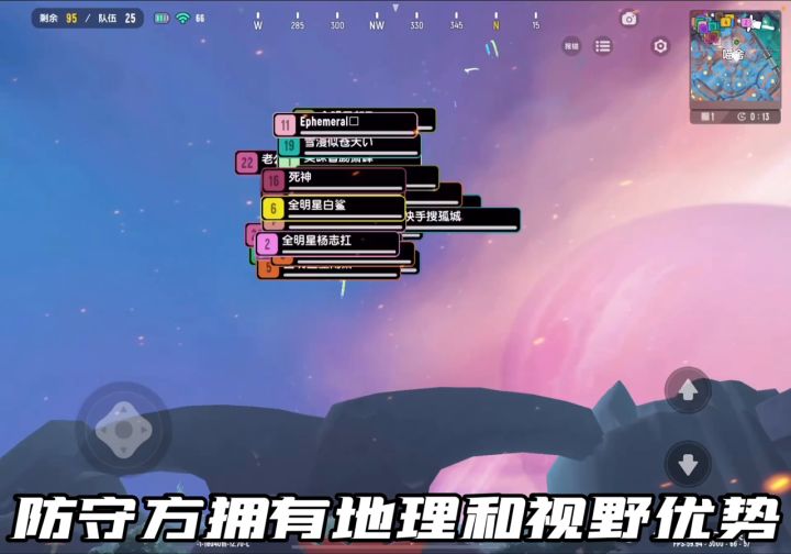 本周六晚7:00,直播间现场寻找50名勇士,与我代表全明星对战小小明!截图