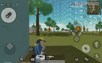 [攻略]🌝香肠派对武器全测评第六期:坚如磐石-M416