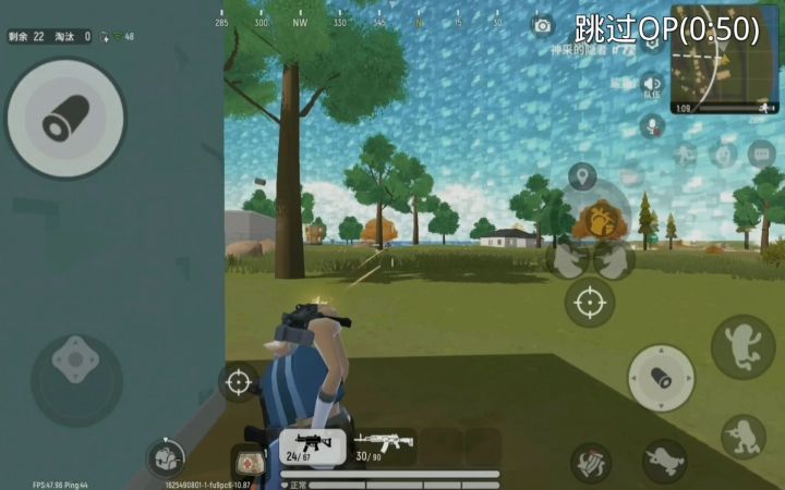 [攻略]🌝香肠派对武器全测评第六期:坚如磐石-M416截图