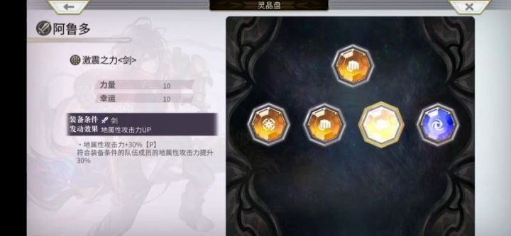 【双子】渣猫+贝姐+as月华斩队4T 【猫吹我又来了】 2截图