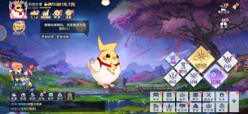 第七天名片位置