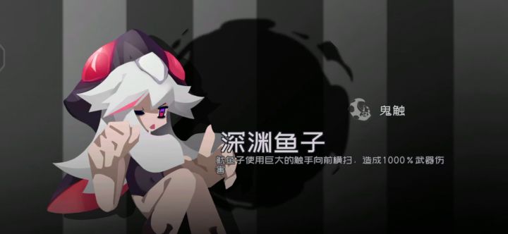 落樱lost打困犹咋还不稳定截图