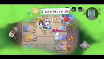 呱太来袭！《阴阳师：妖怪小班》3月测试新玩法太太太刺激了吧！