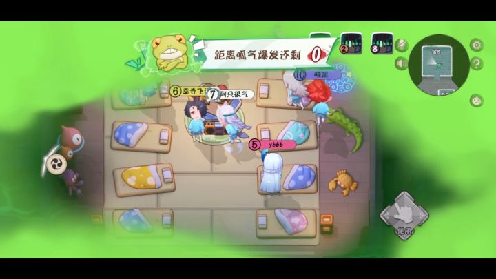 呱太来袭!《阴阳师:妖怪小班》3月测试新玩法太太太刺激了吧!截图